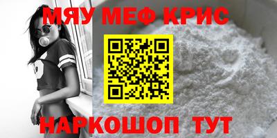 таблы Рязань
