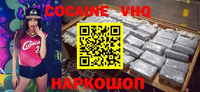 mdpv Рыбинск