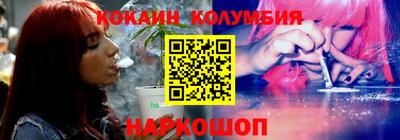mdpv Рыбинск