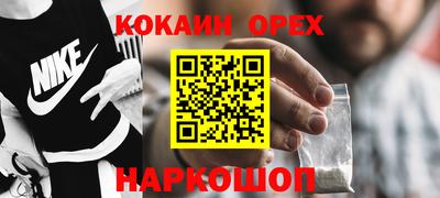 таблы Рязань