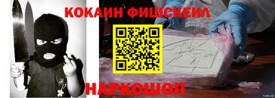 таблы Рязань
