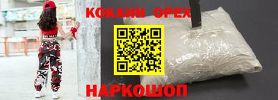таблы Рязань