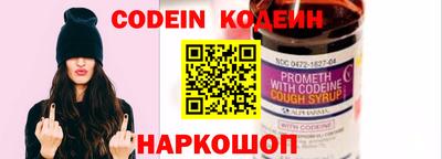 марки nbome Рузаевка