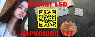 таблы Рязань