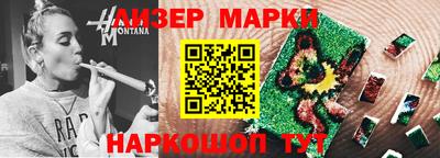 таблы Рязань