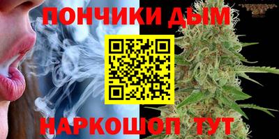 марки nbome Рузаевка