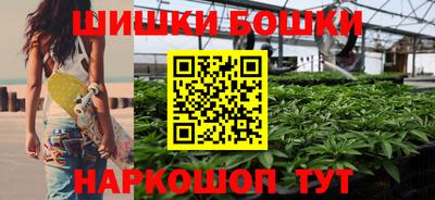 mdpv Рыбинск