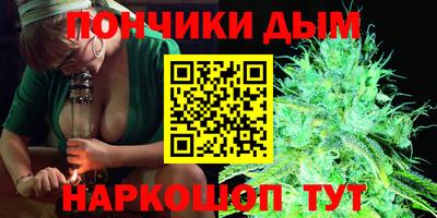 mdpv Рыбинск
