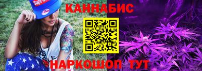 марки nbome Рузаевка