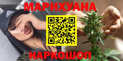 таблы Рязань