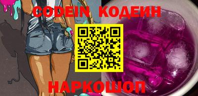 таблы Рязань