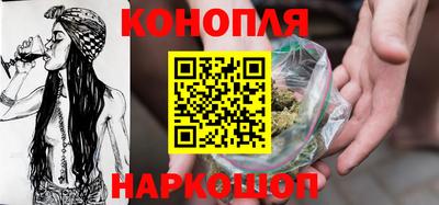 mdpv Рыбинск