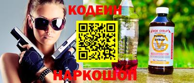 mdpv Рыбинск