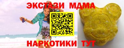 mdpv Рыбинск
