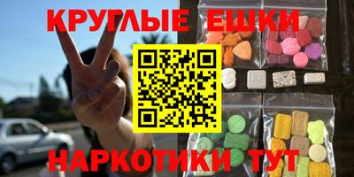 mdpv Рыбинск