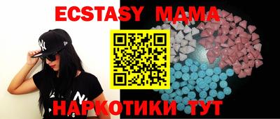 mdpv Рыбинск