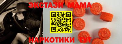 mdpv Рыбинск