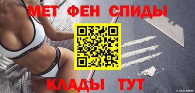 mdpv Рыбинск