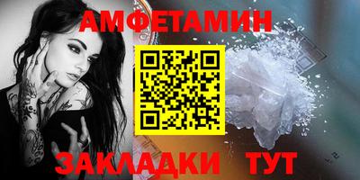 марки nbome Рузаевка