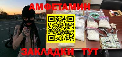 mdpv Рыбинск