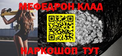 марки nbome Рузаевка