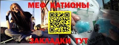 марки nbome Рузаевка